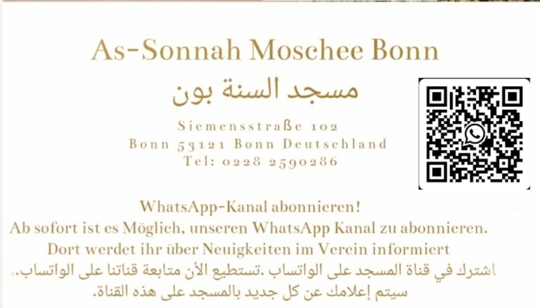 WhatsApp Kanal