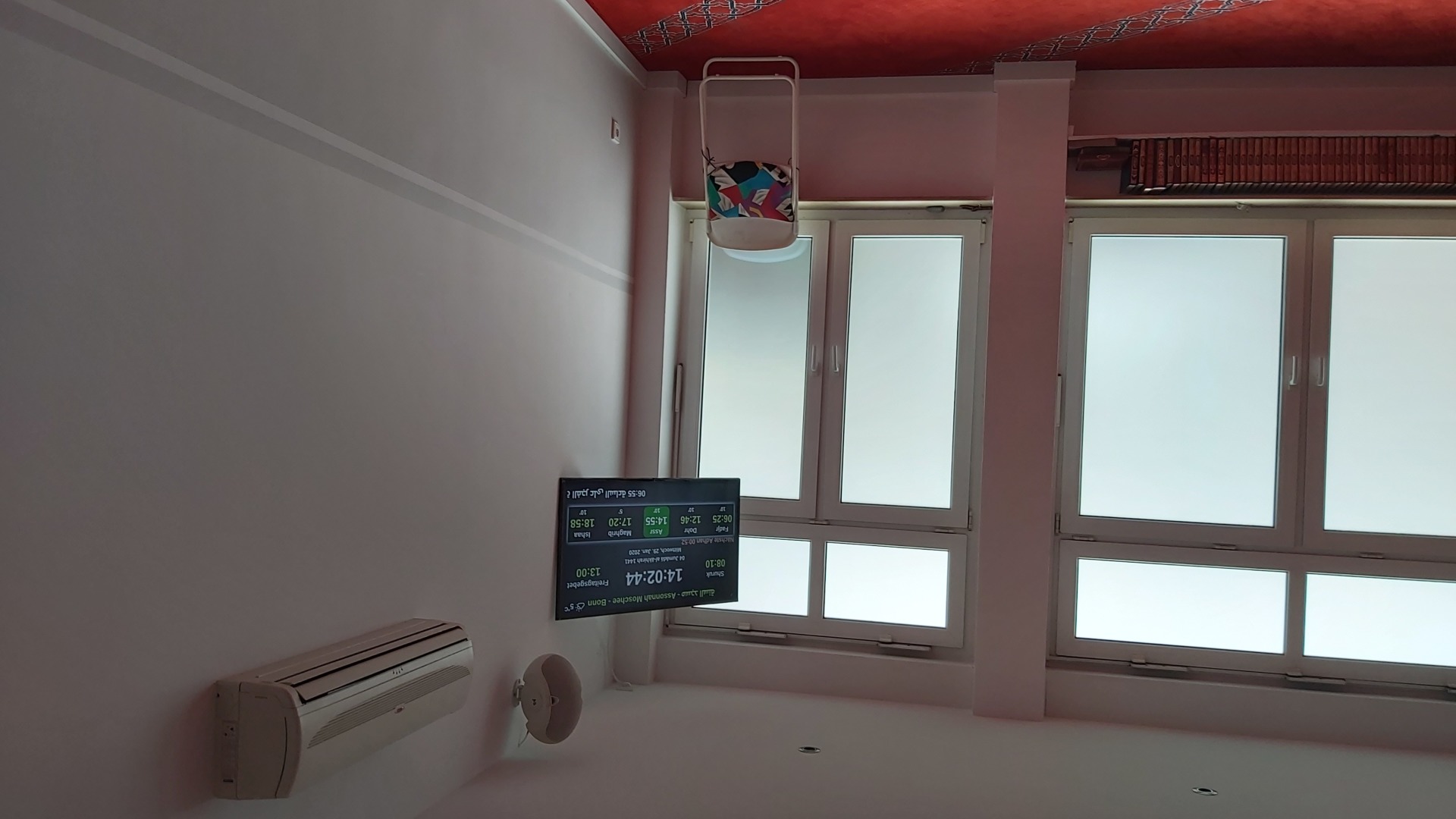 Assunnah Moschee - مسجد السنة