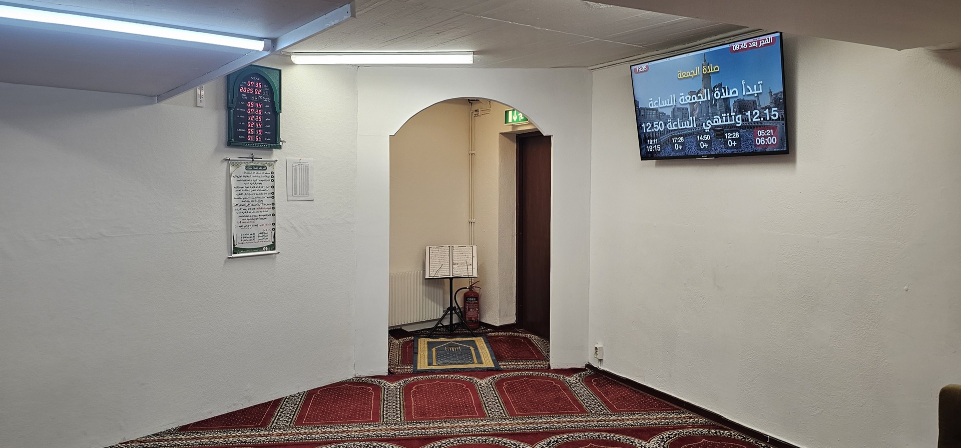 Klippans Moské   مسجد كليبان