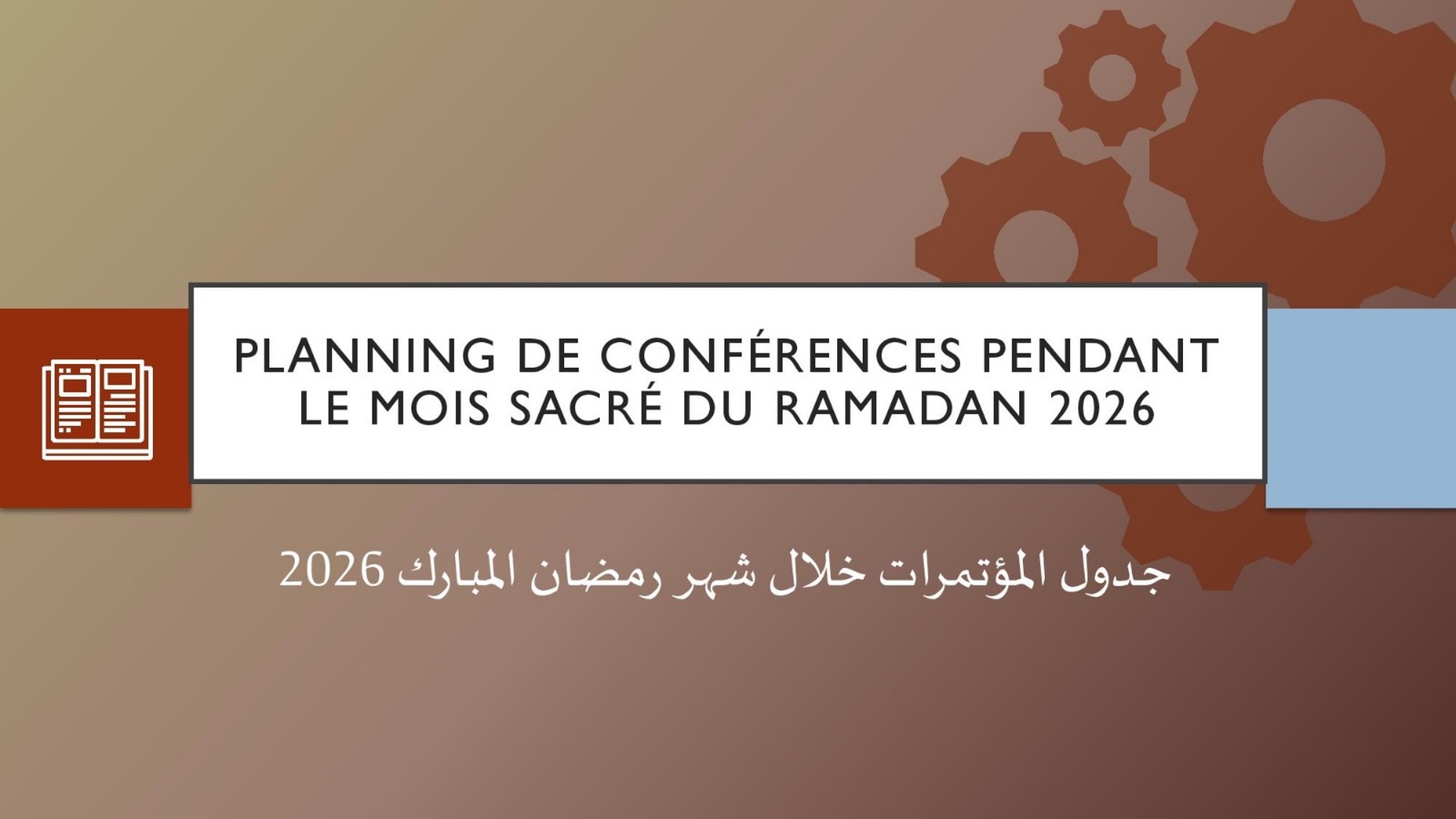 Conférences Ramadan 2026