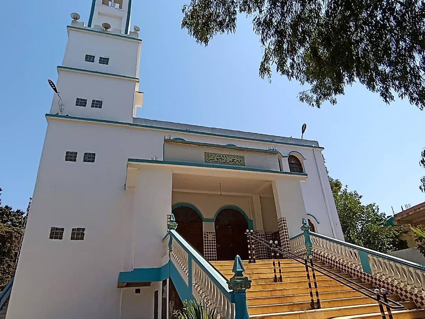 مسجد التوبة