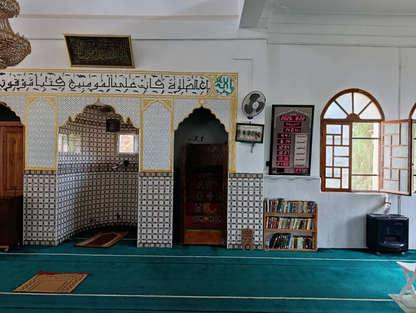 مسجد التوبة