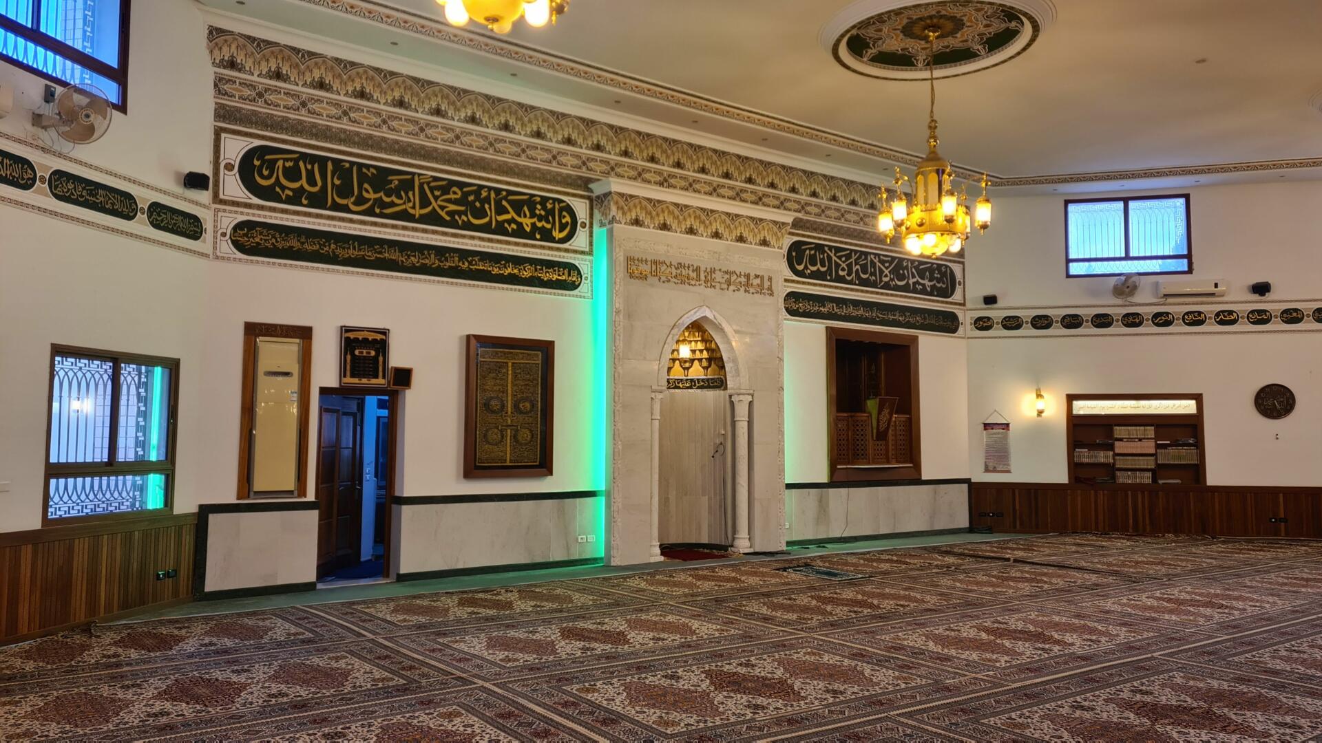 جامع الرحمة
