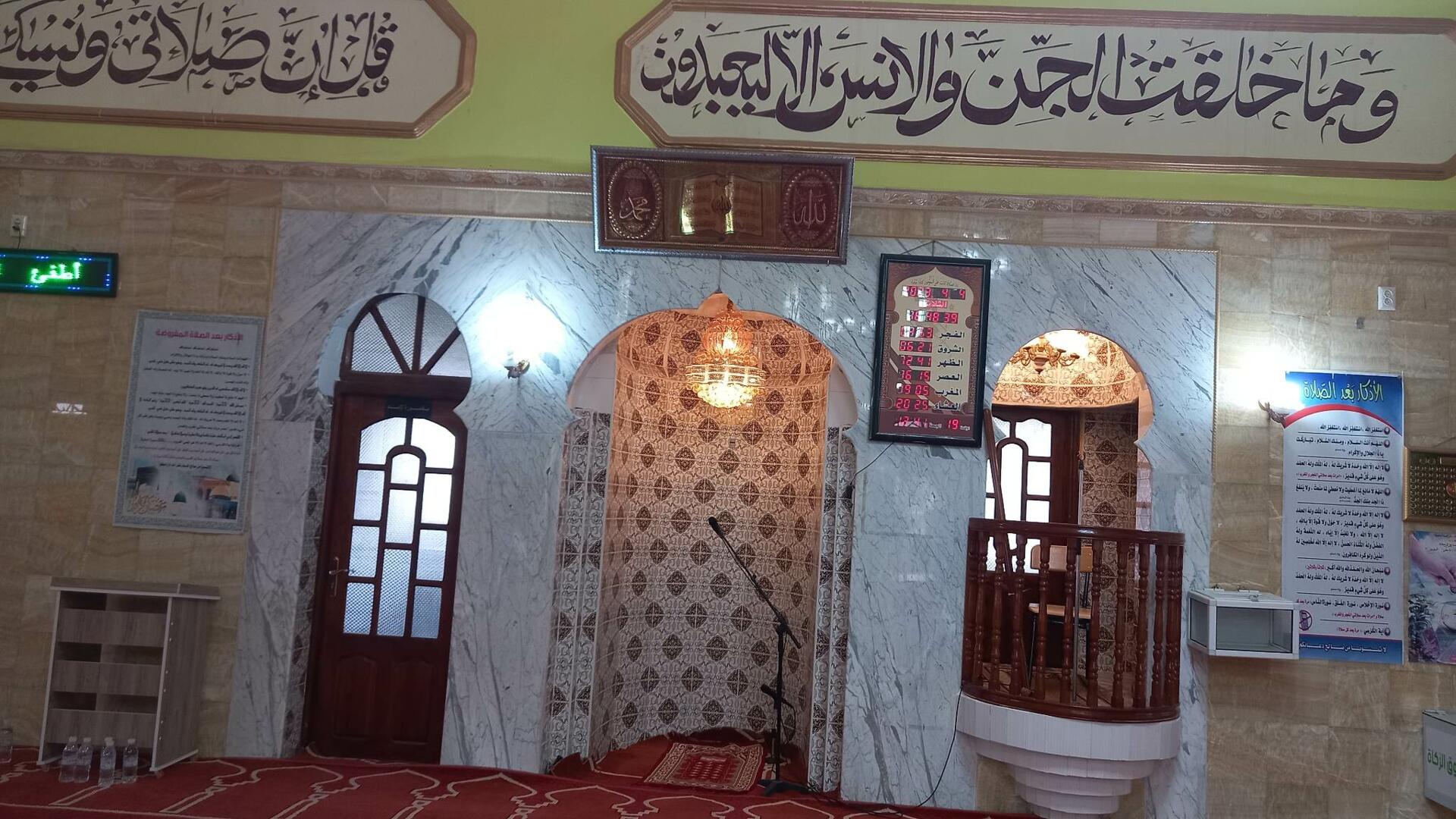 مسجد القدس