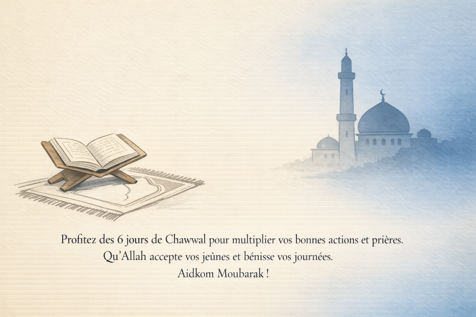 PROFITEZ DE CHAWWAL