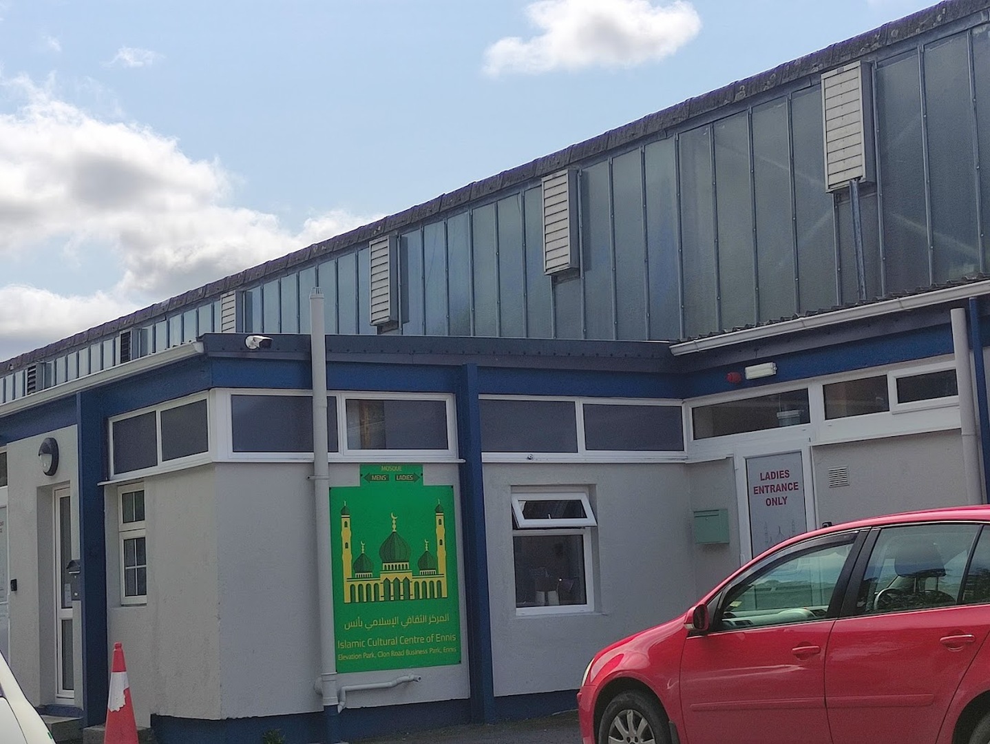 Islamic Cultural Centre of Ennis