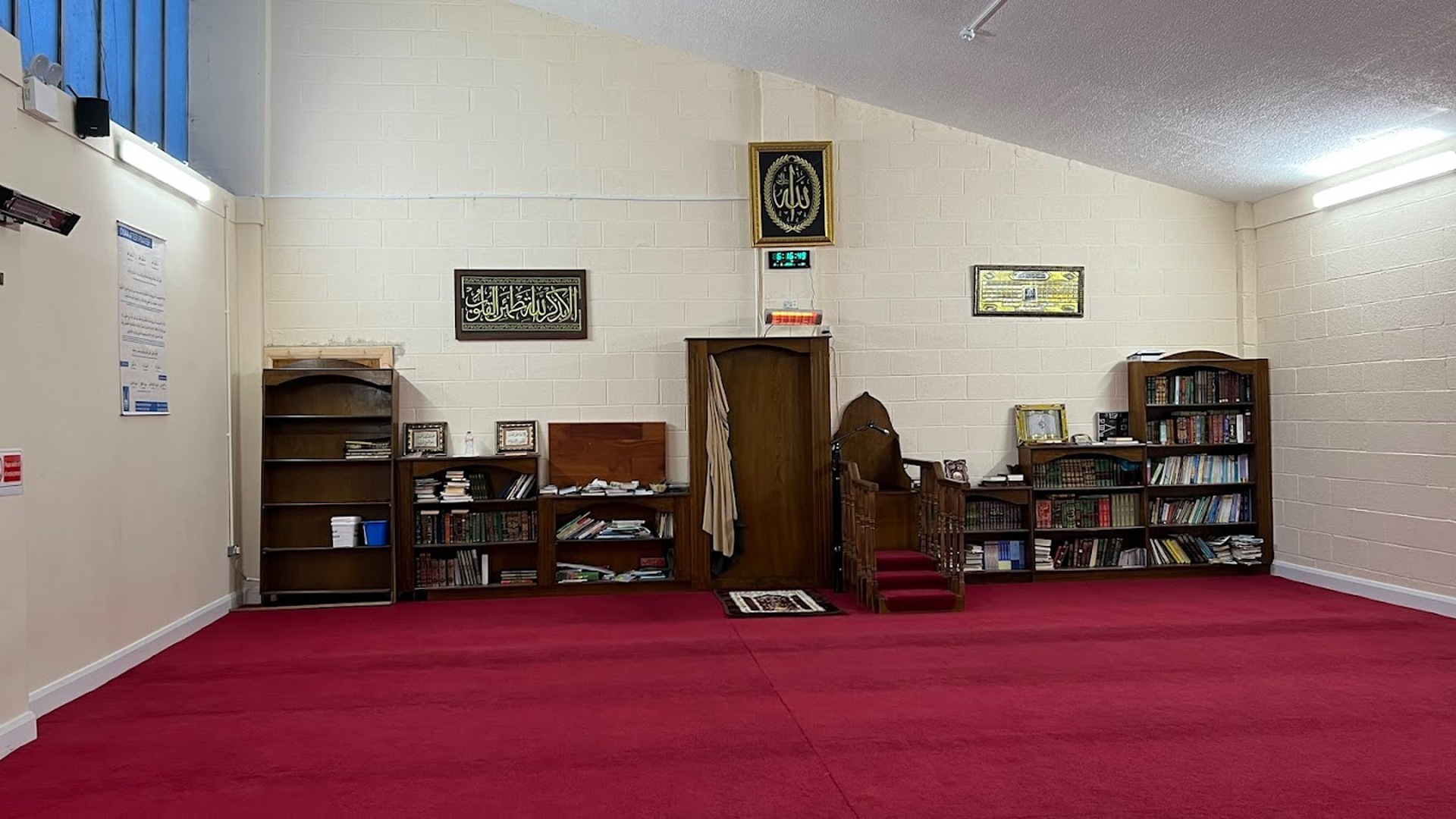 Islamic Cultural Centre of Ennis