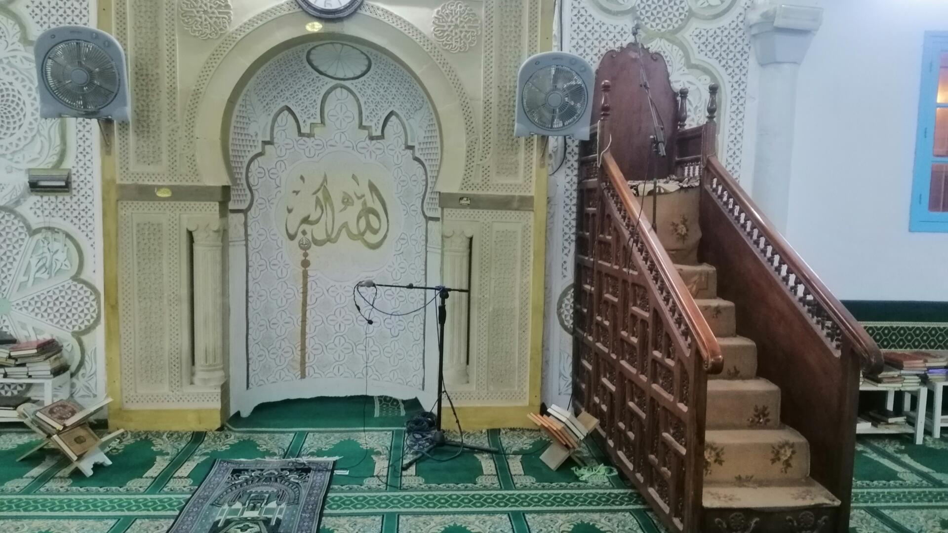 الجامع المركزي-وسط المدينة