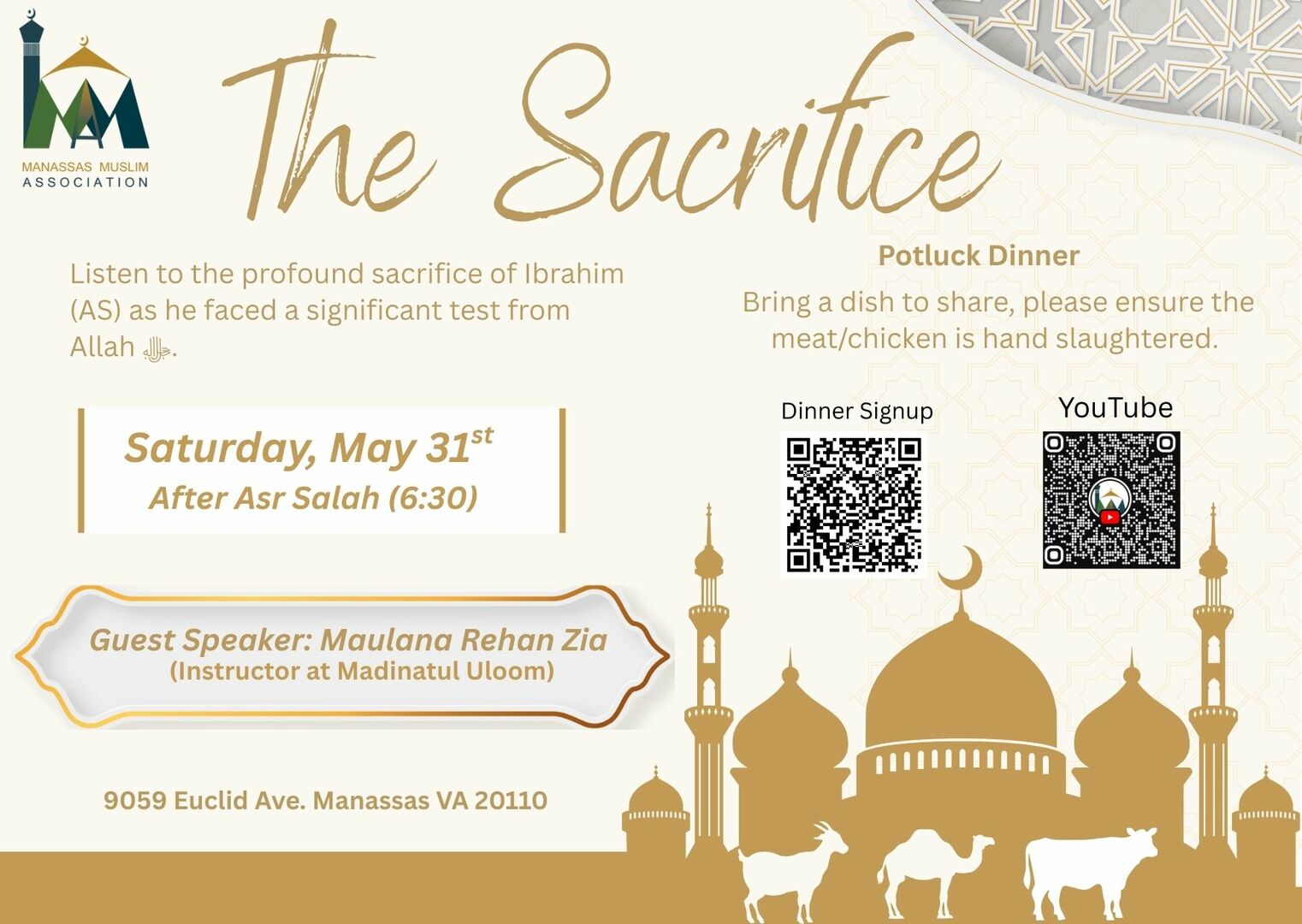 The Sacrifice