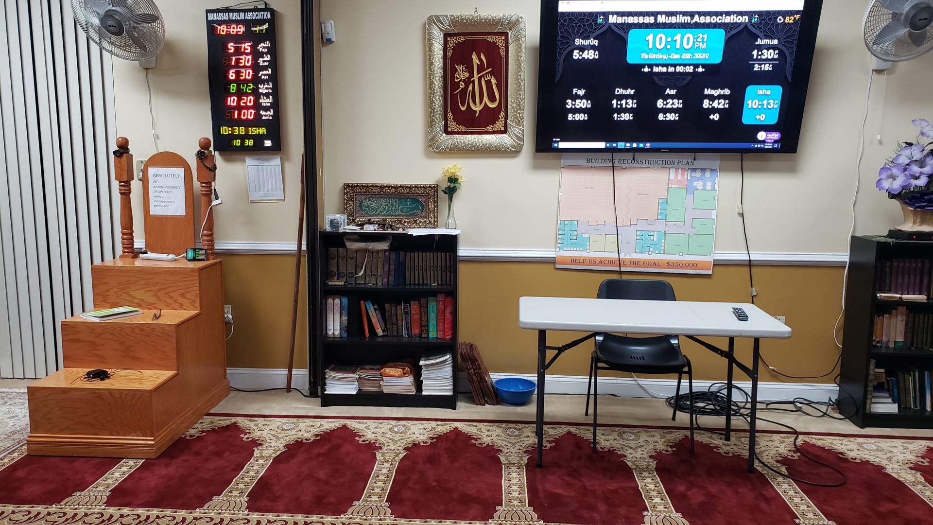 Manassas Muslim Association