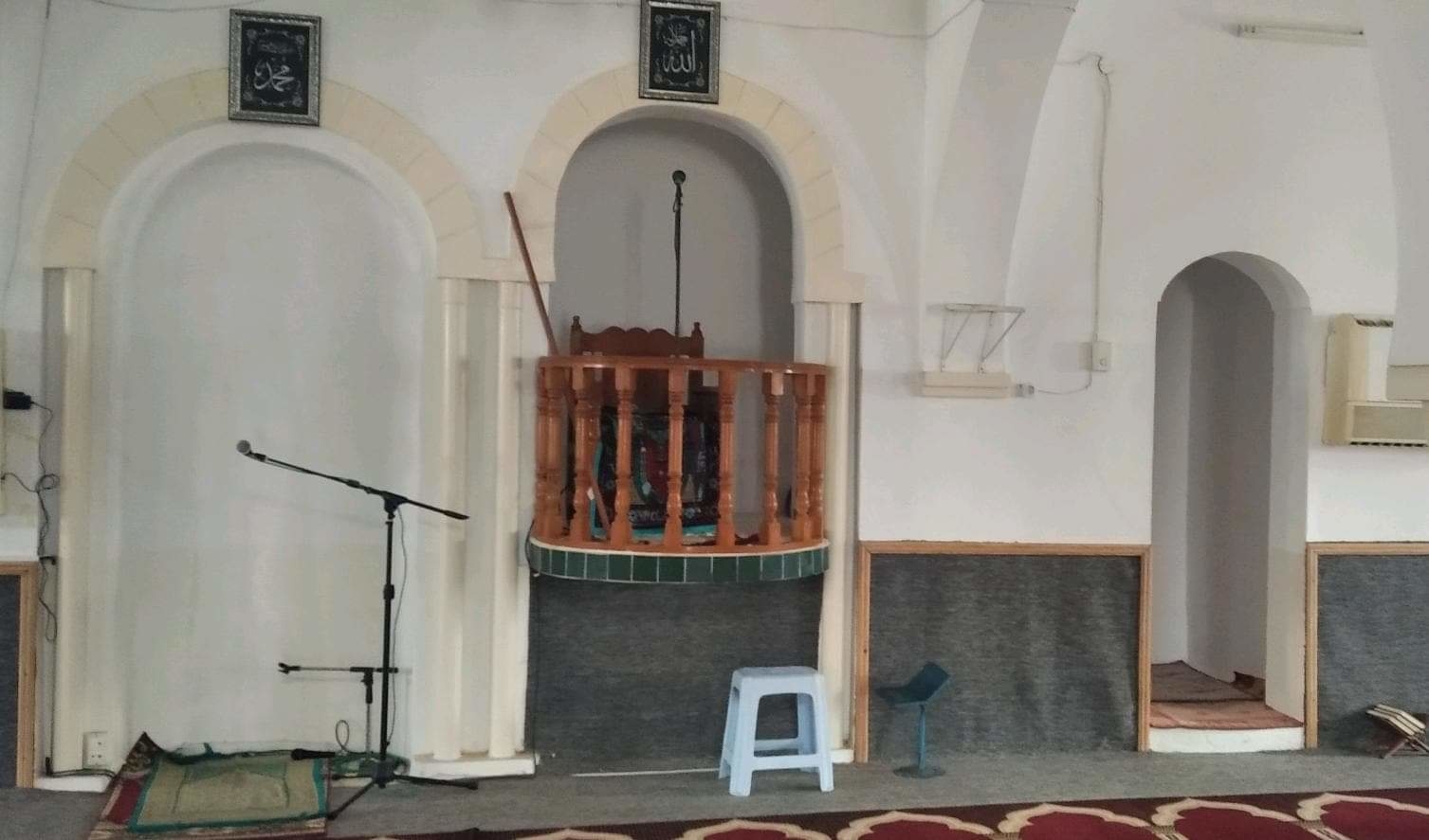 جامع غميض