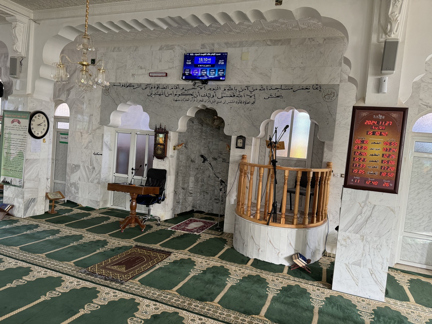 مسجد الإمام مالك تاقوست الحمراء