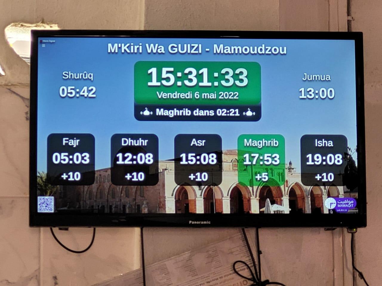 M'Kiri Wa GUIZI