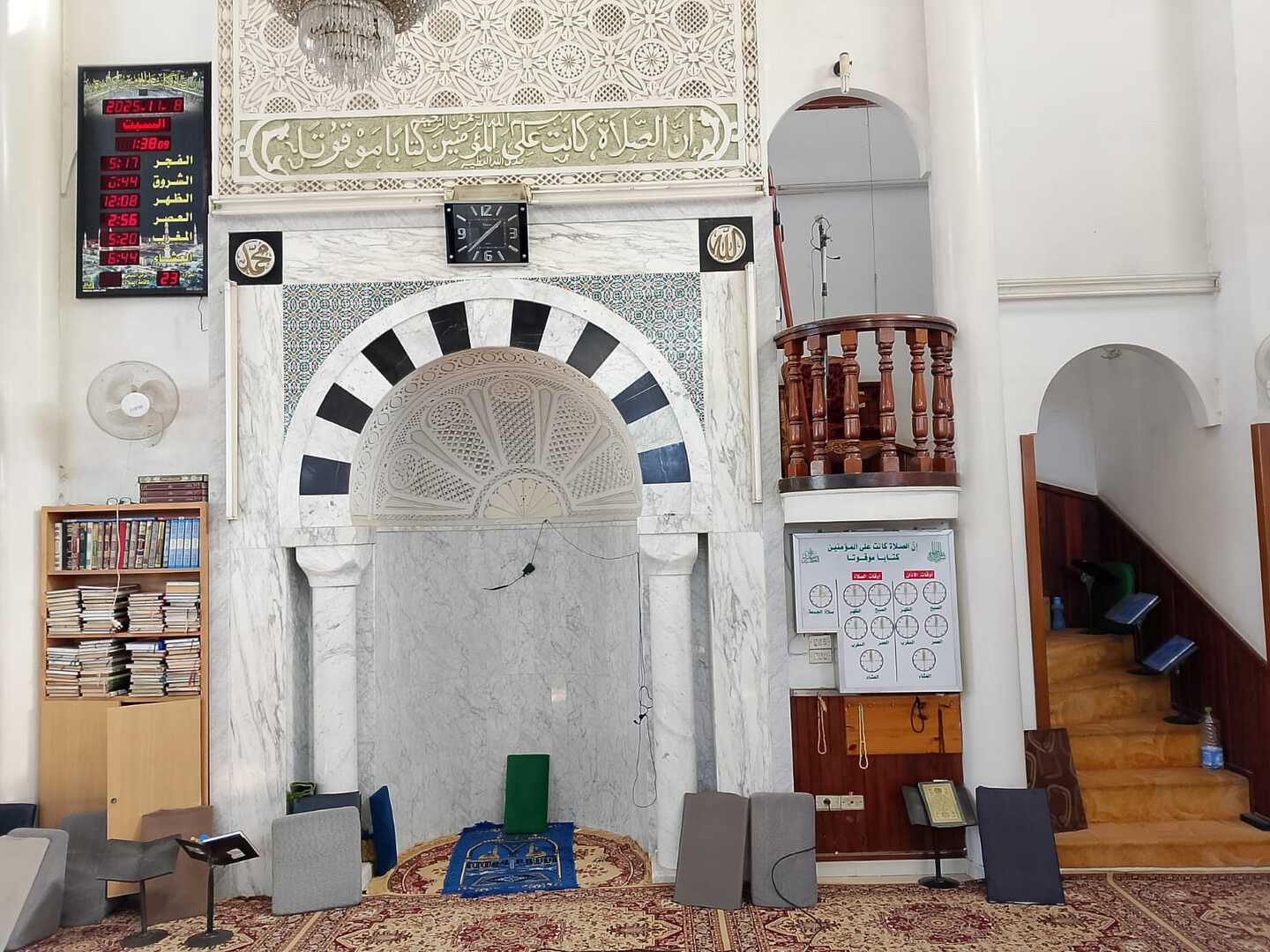 جامع القصاص - صفاقس