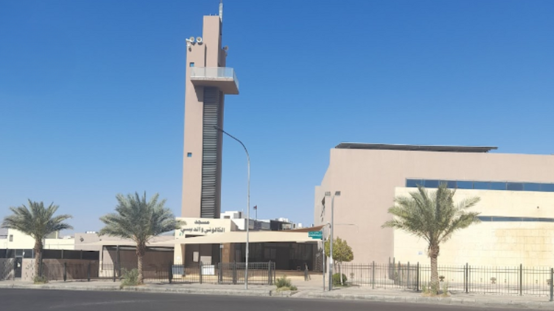 مسجد الكالوتي والديسي