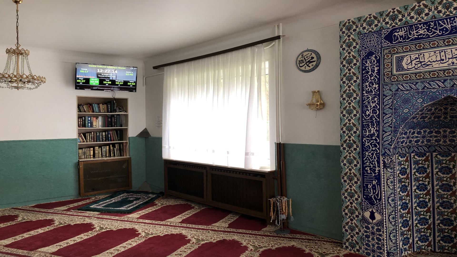 Centre Culturel Islamique Mamer