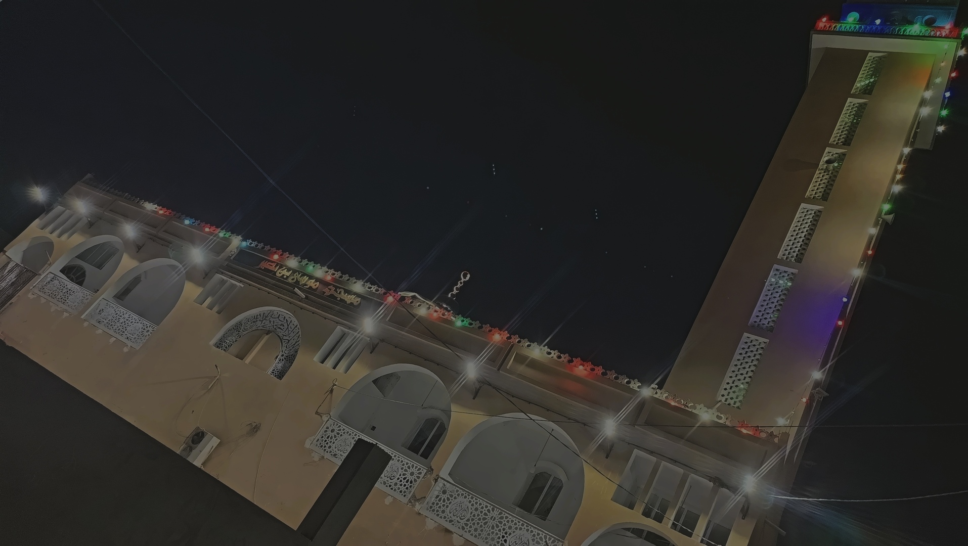 مسجد "موسى بن نصير"ببوهراوة
