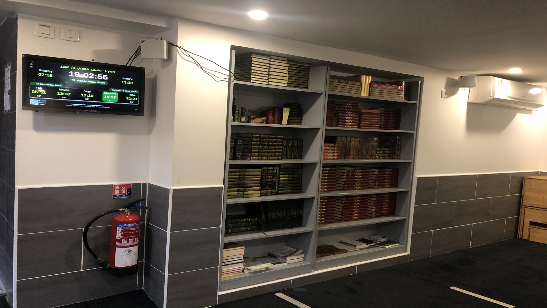 Mosaab ibn Omayer - مسجد مصعب بن عمير