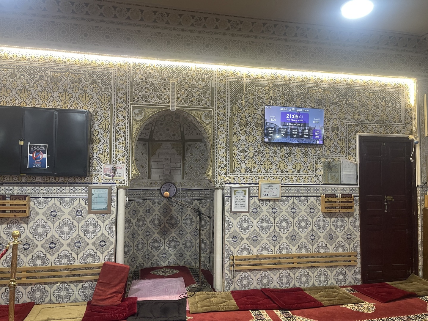 مسجد الحسن الثاني