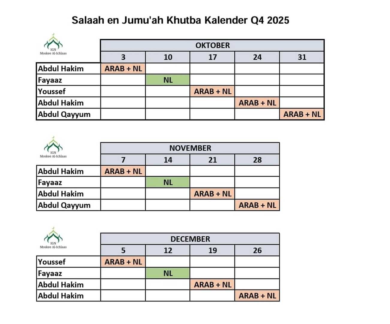 Khutba Kalender Q4