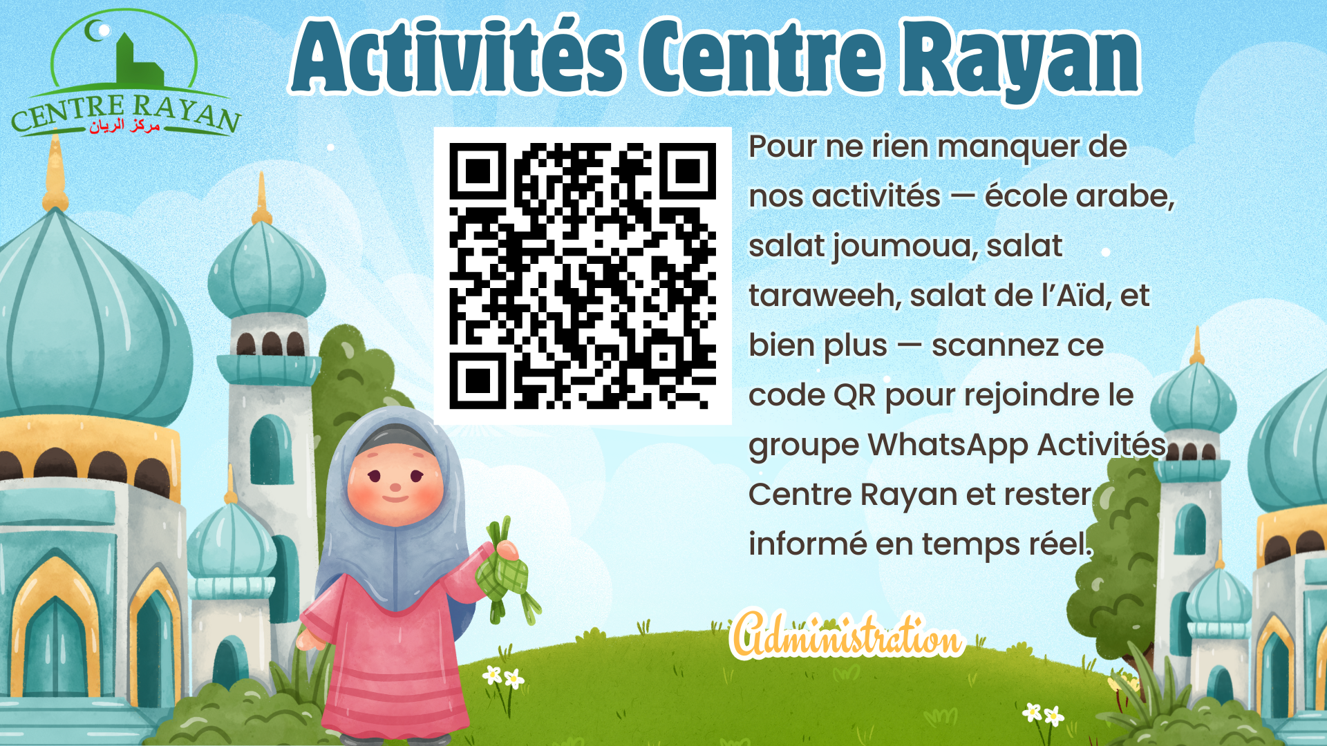 Activité