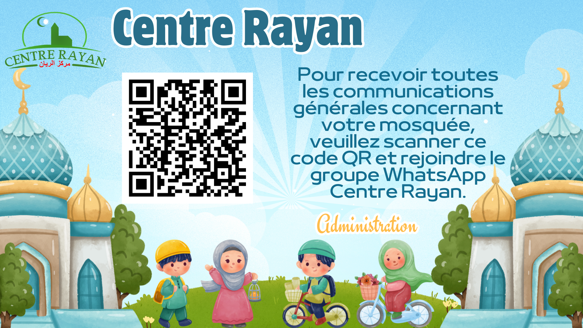 Centre Rayan