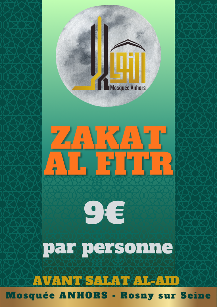 Zakat Al-Fitr