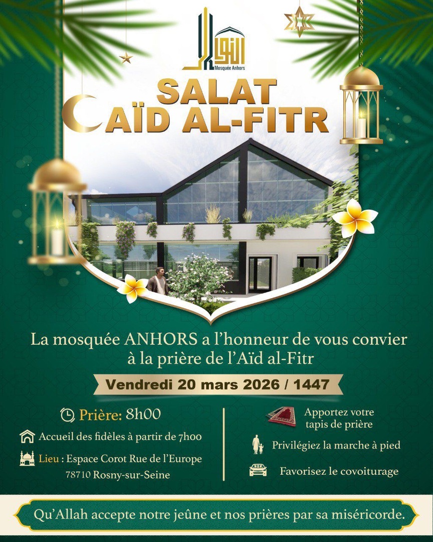 Aid Al-Fitr