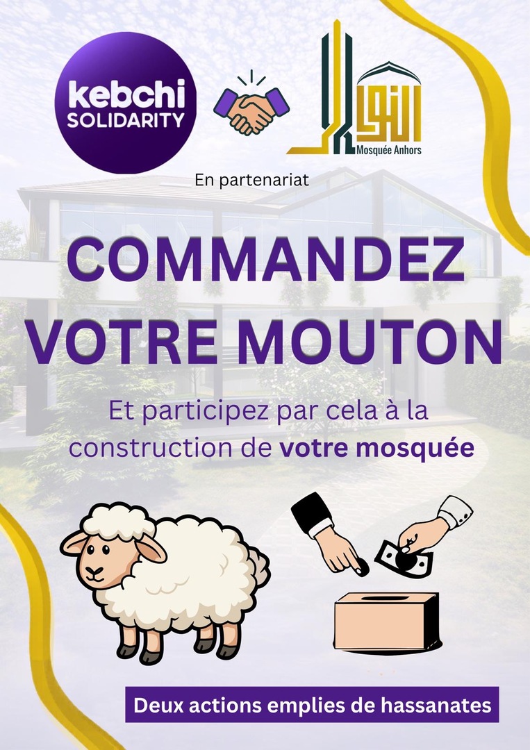 Aid Al-Adha - le sacrifice