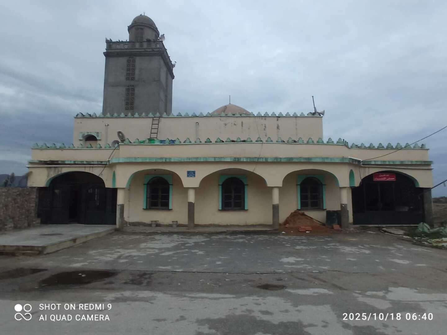 مسجد الهدى بوعصفور