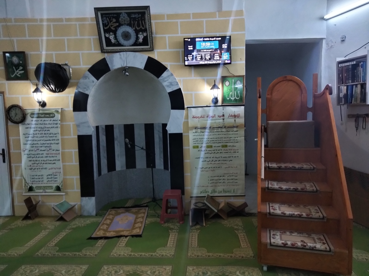 مسجد السيدة عائشة