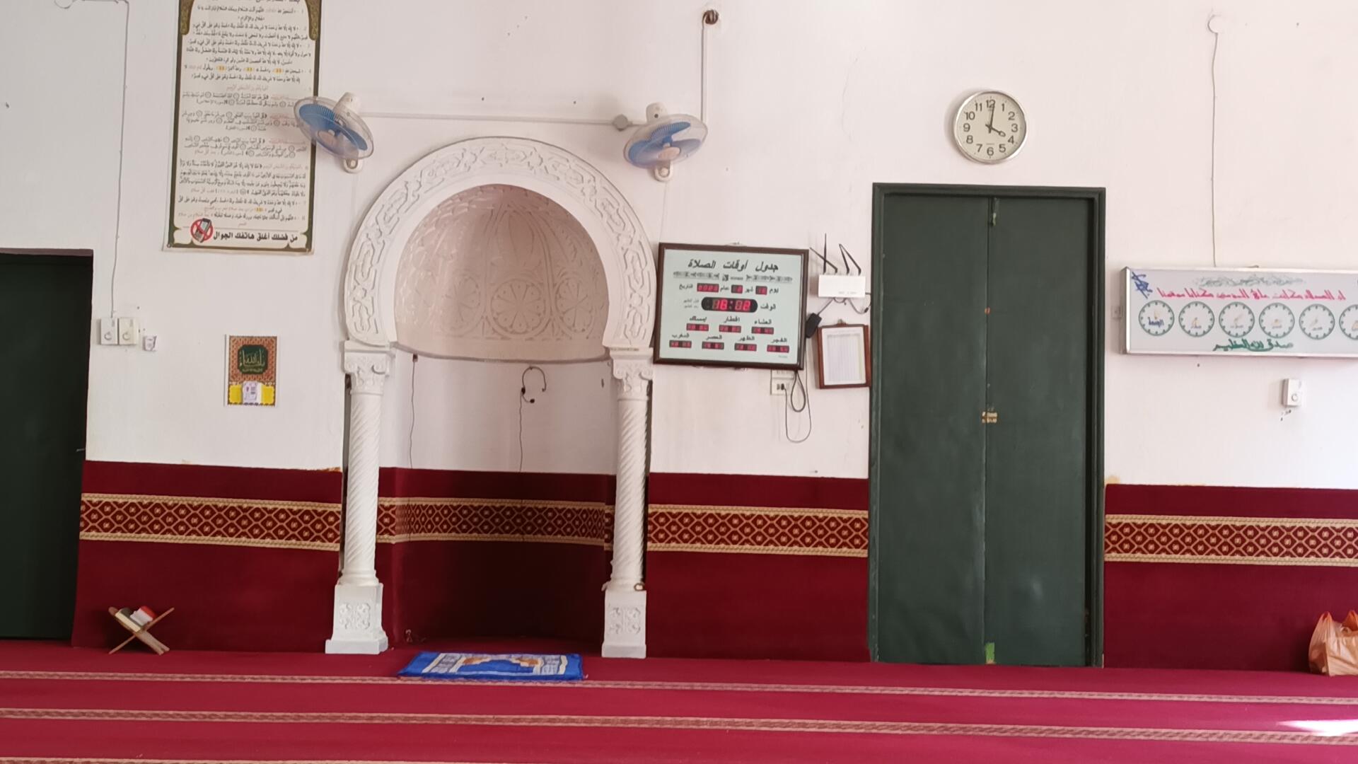 مسجد التحرير