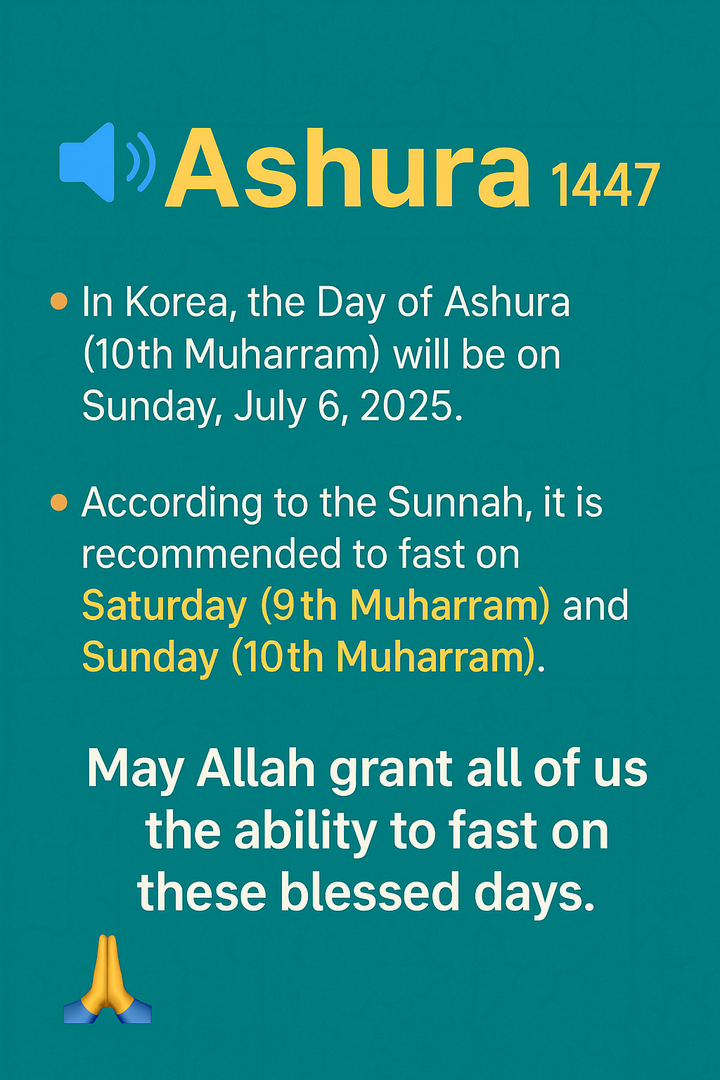 Ashura
