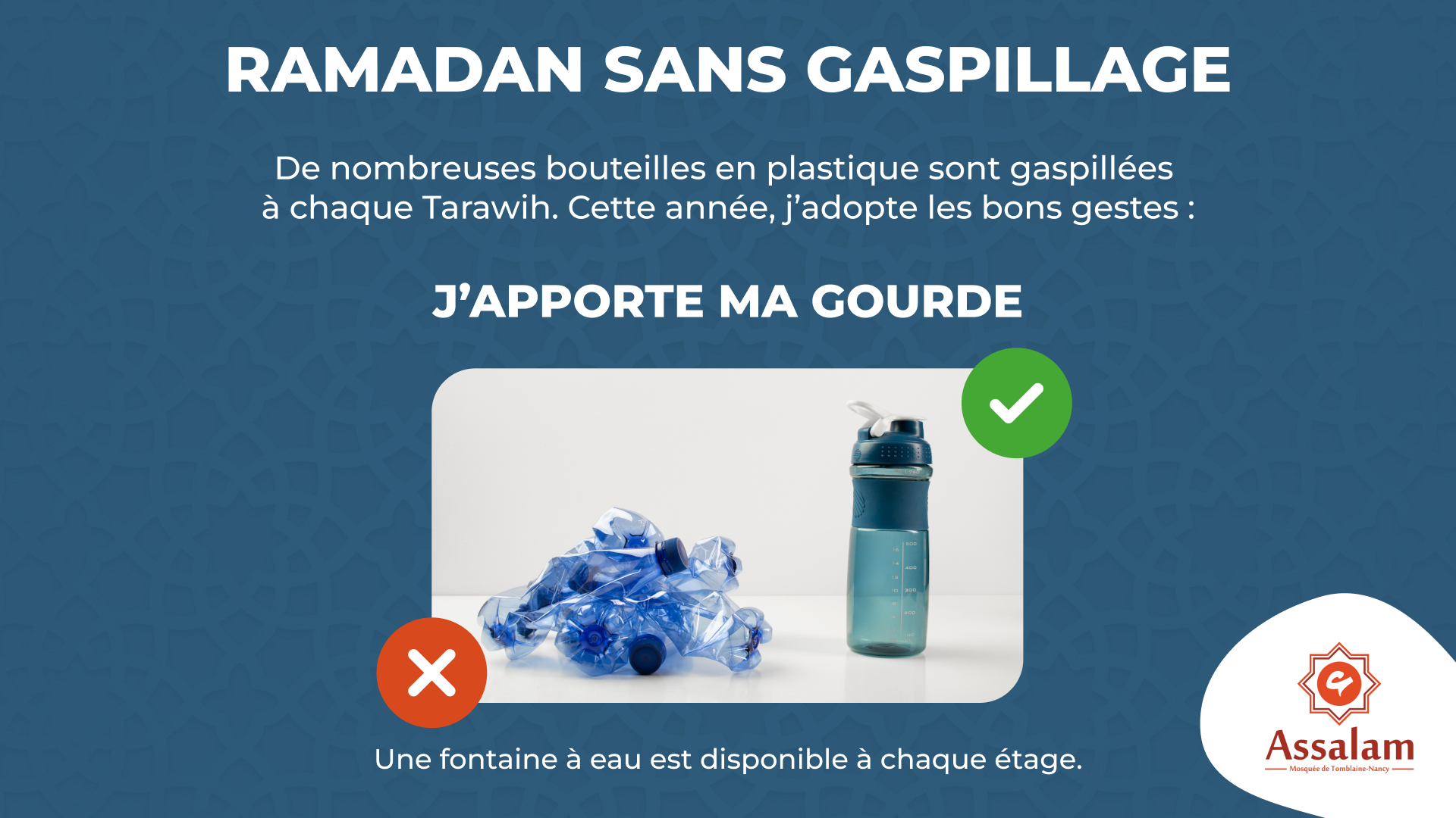 Ramadan sans gaspillage