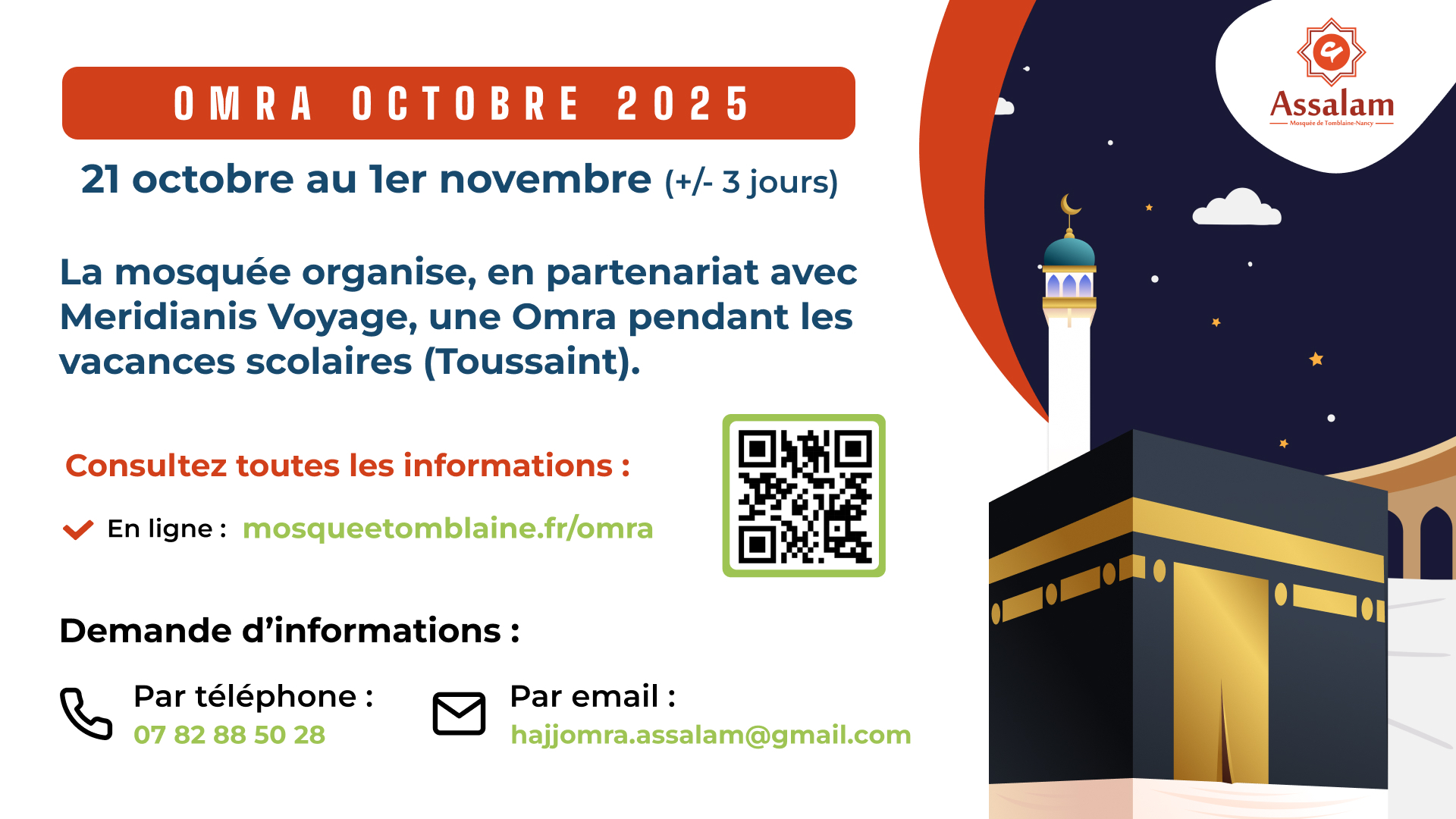 Omra Octobre 2025