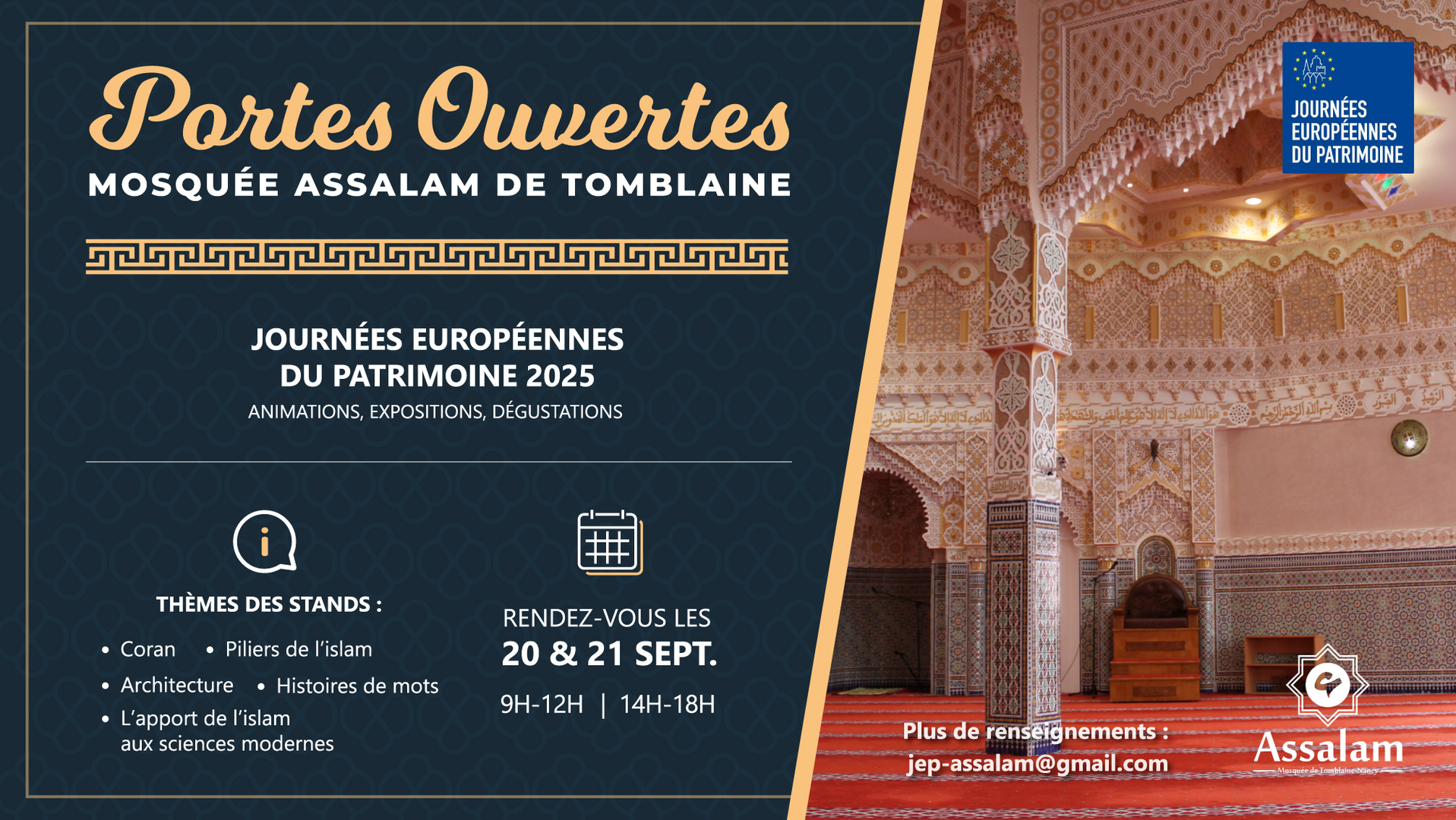Journées Européennes du Patrimoine 2025
