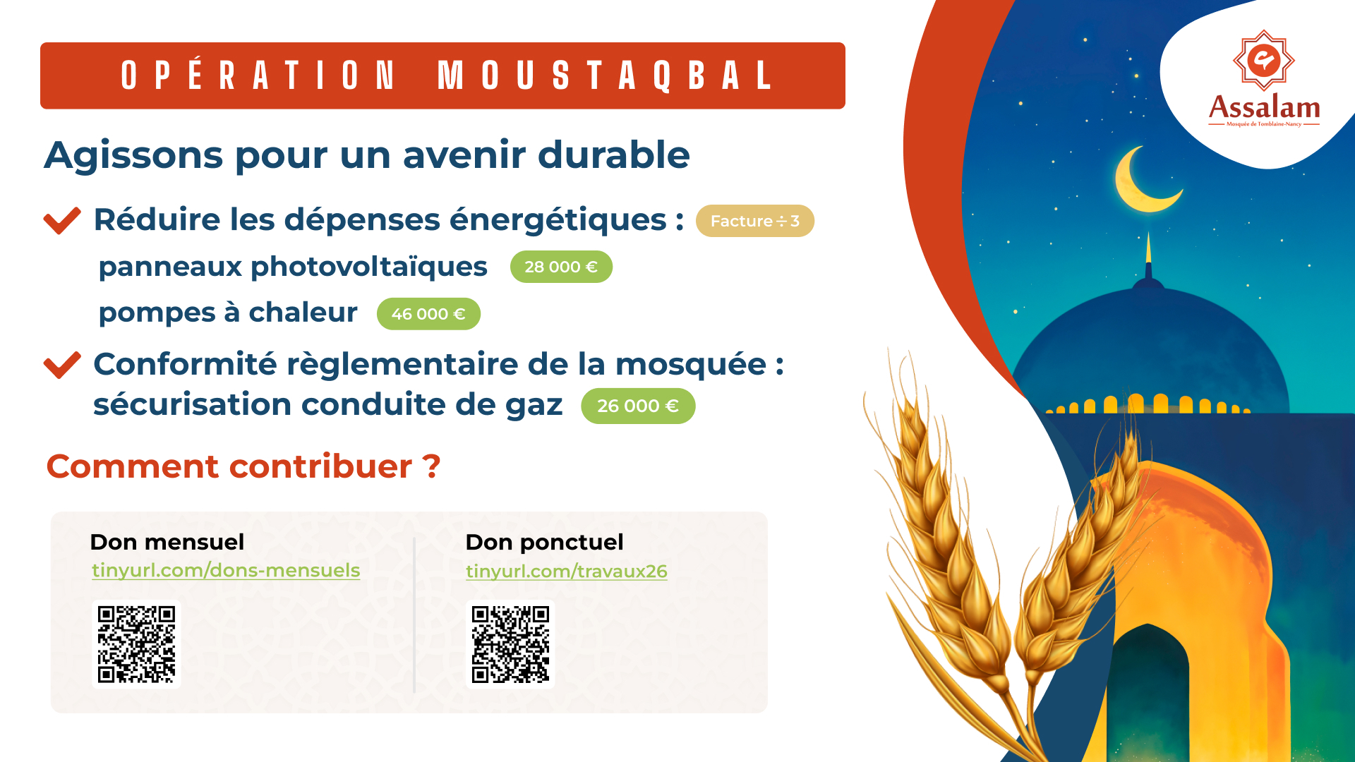 Opération Moustaqbal