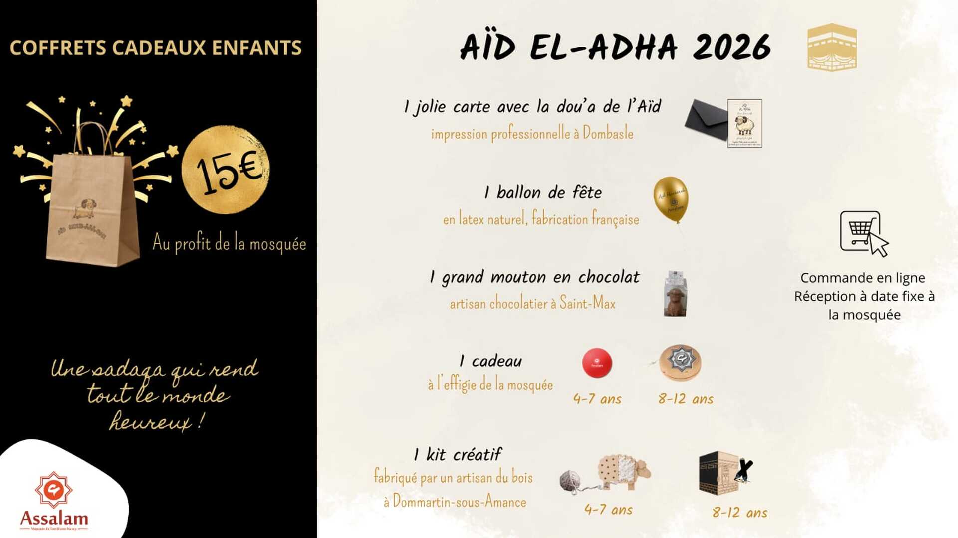 Coffret cadeau : Aïd al-Adha 2026