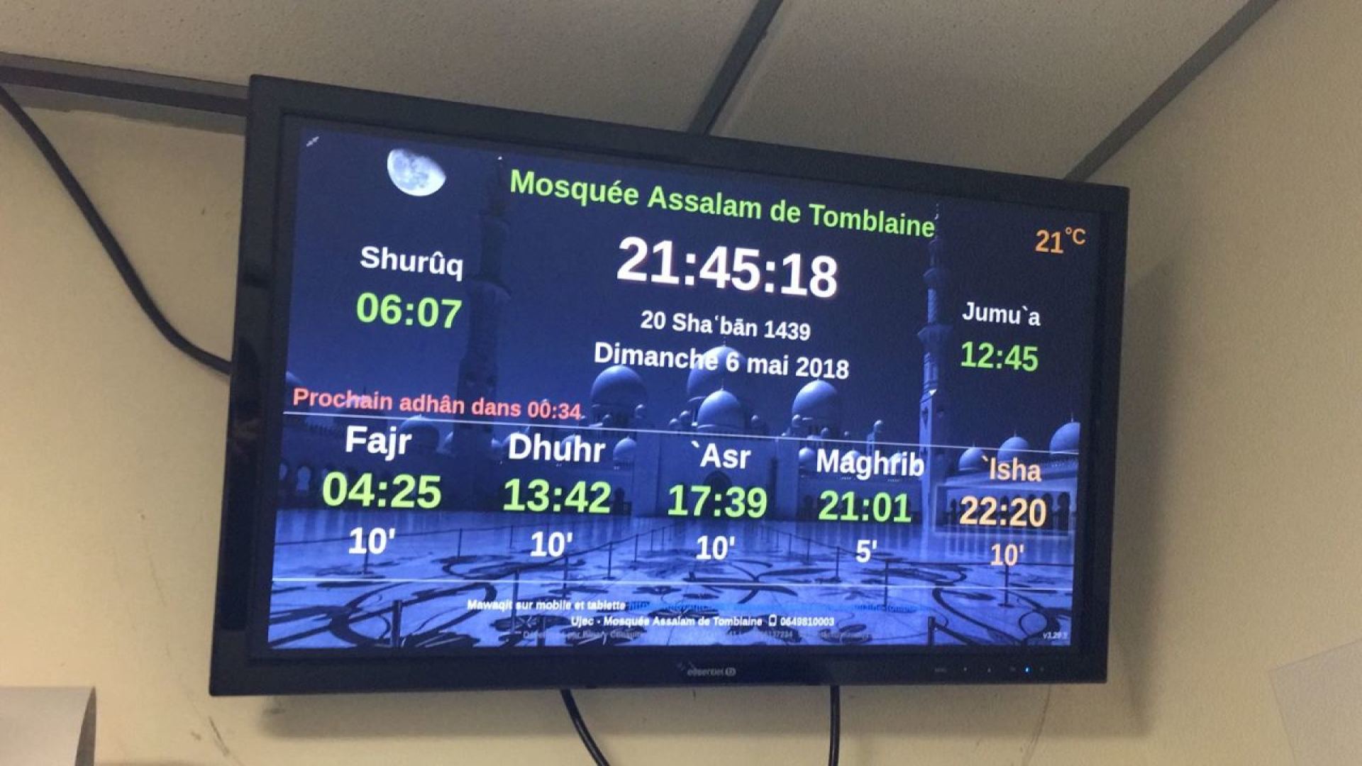 Mosquée Assalam de Tomblaine