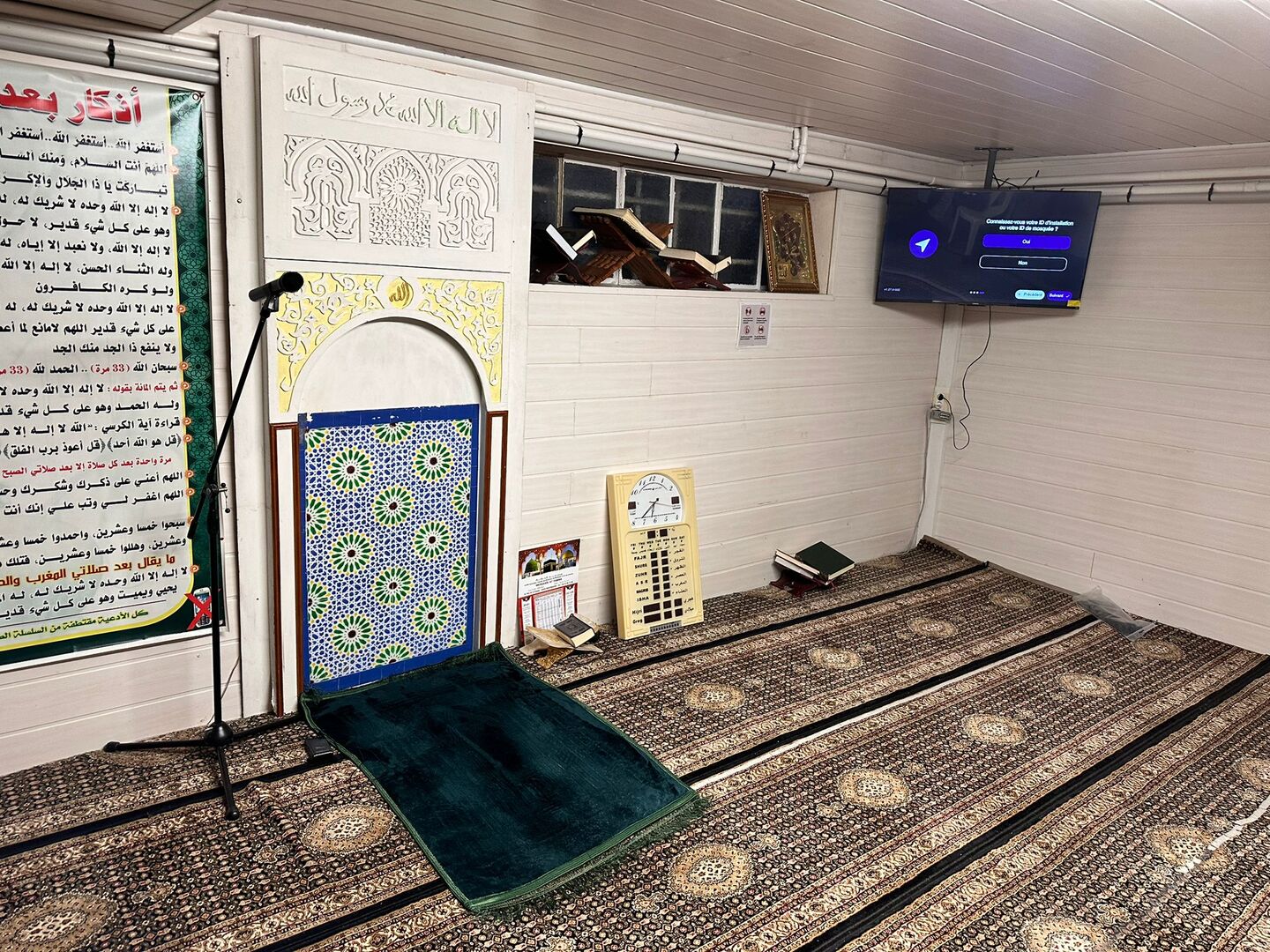 Mosquée AT-TAWBA