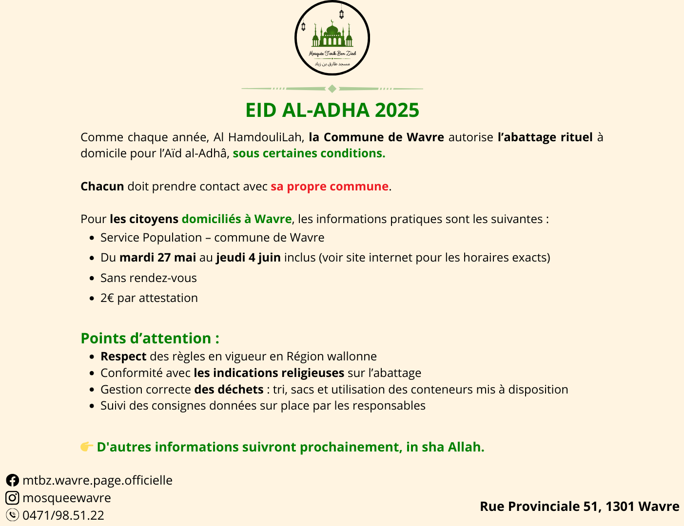 Eid Al-Adha - Déclaration d'abattage