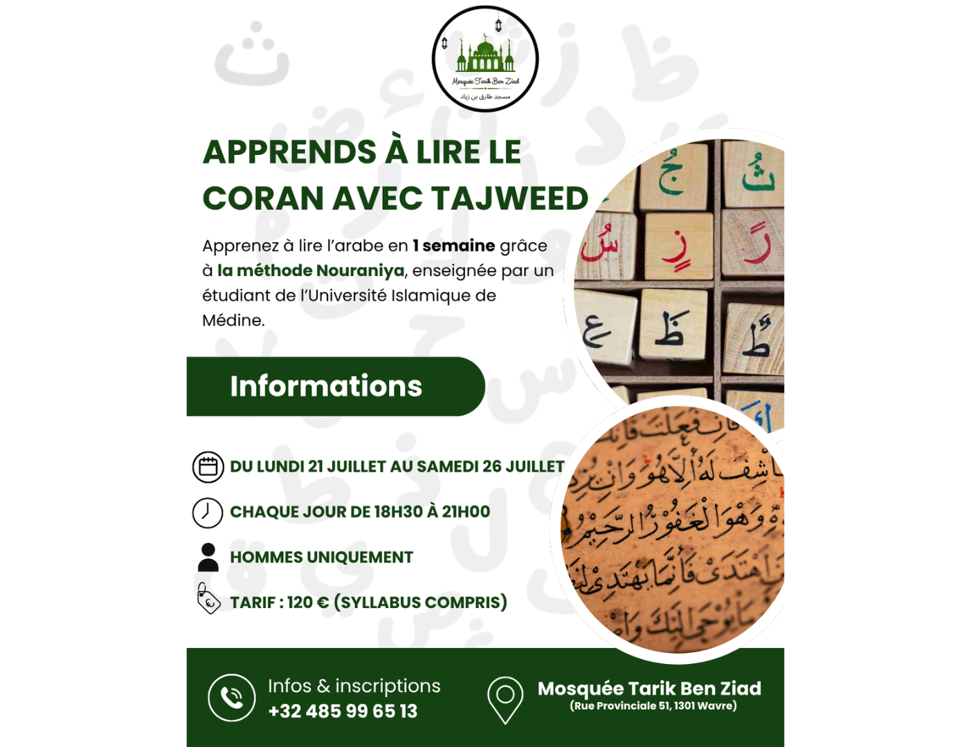 Cours d'arabe débutant : 21/07 au 26/07