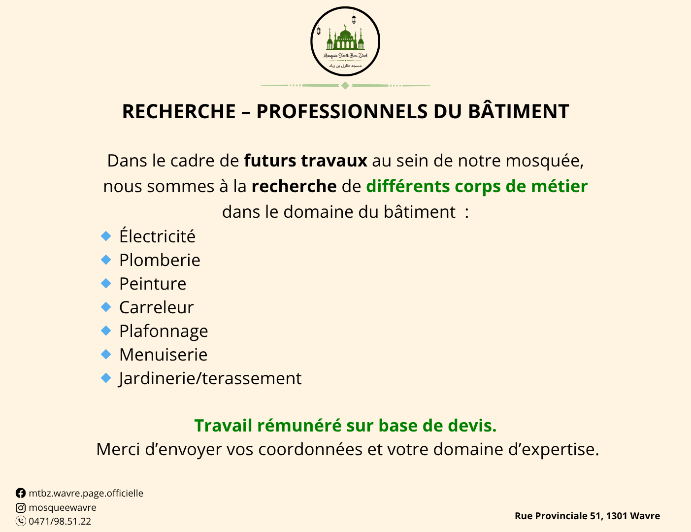 RECHERCHE – PROFESSIONNELS DU BÂTIMENT
