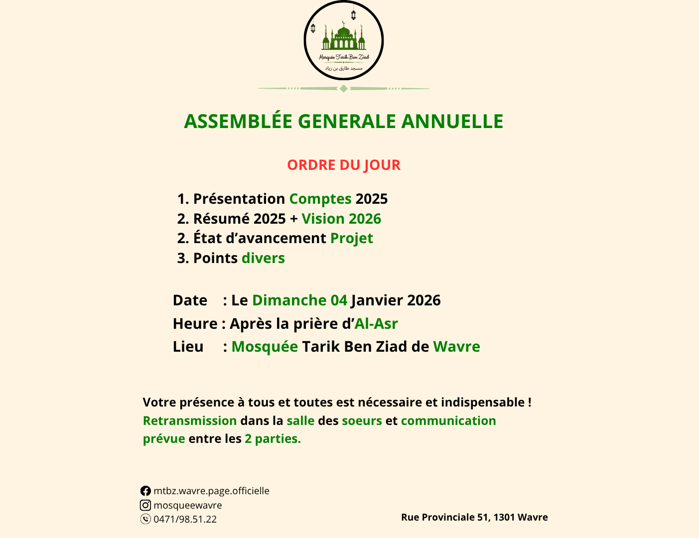 ASSEMBLÉE GÉNÉRALE 04/01