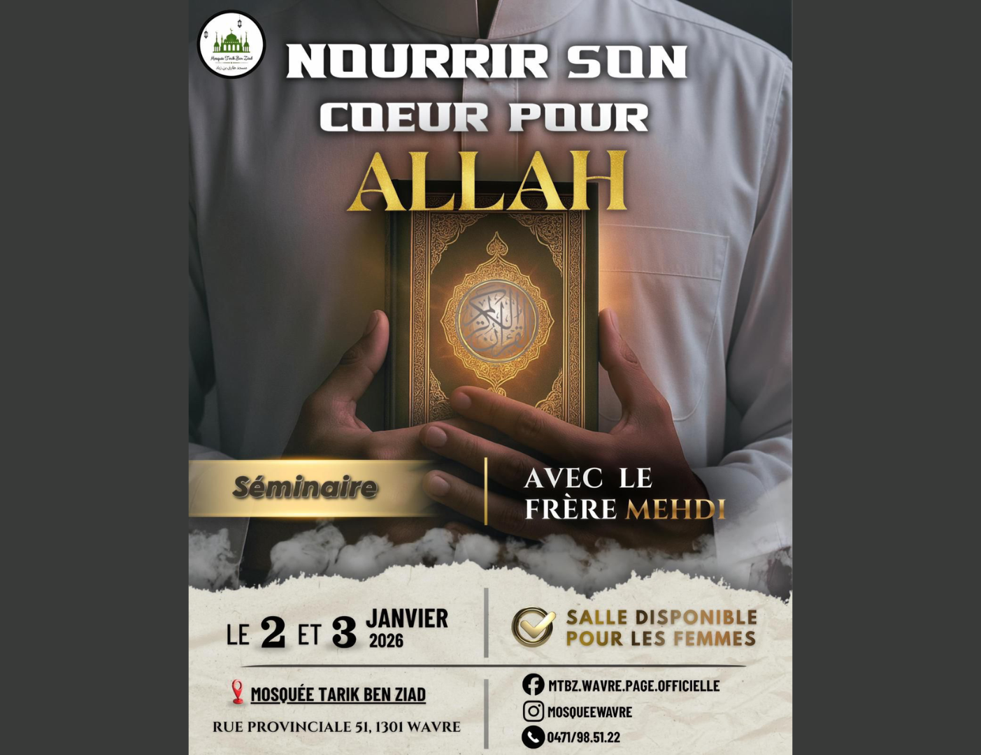 Séminaire: VENDREDI + SAMEDI (Affiche1)