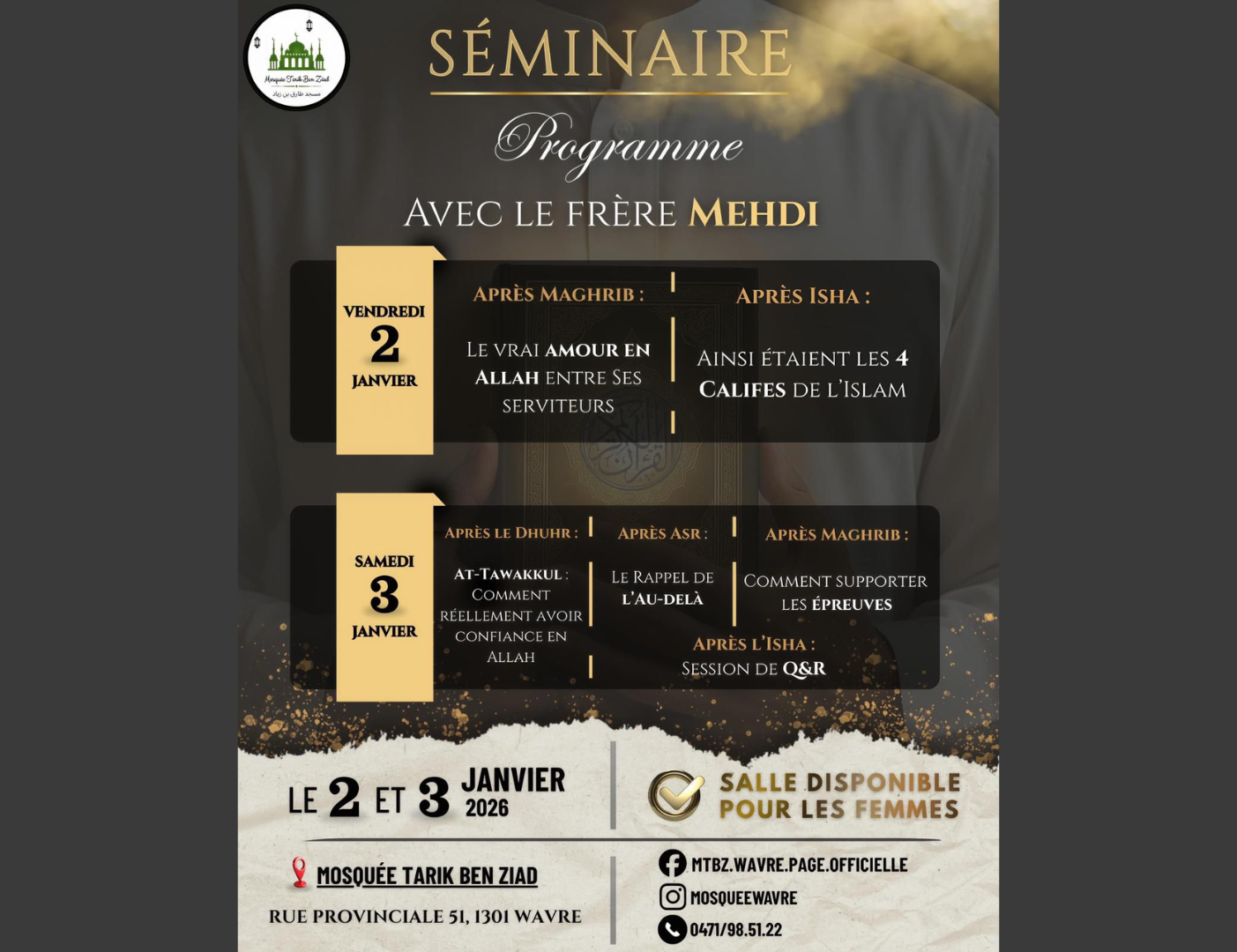 Séminaire: VENDREDI + SAMEDI (Affiche2)