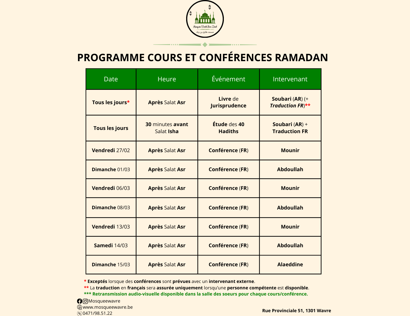 PROGRAMME Cours et conférences RAMADAN