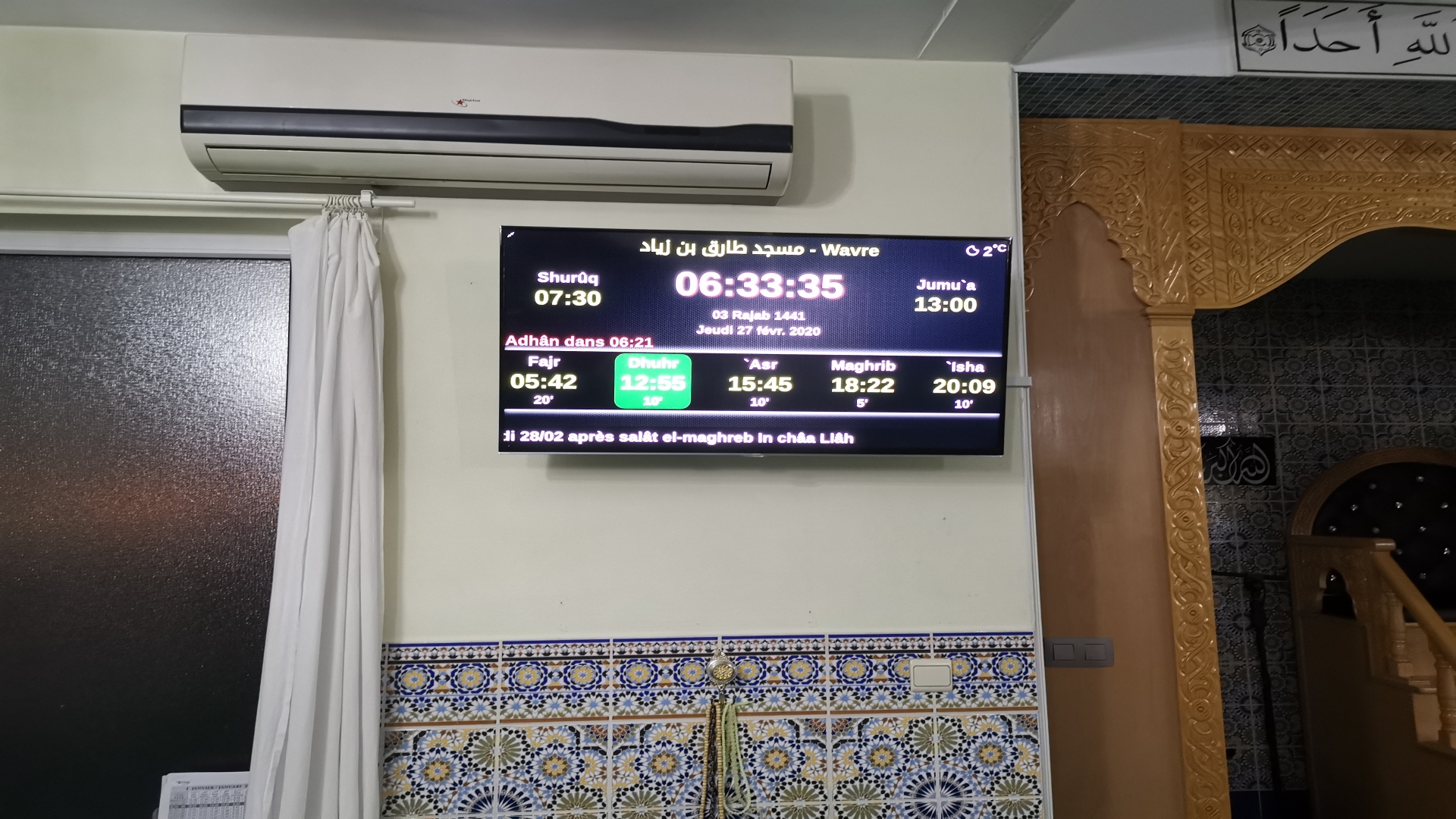 Mosquée Tarik Ben Ziad