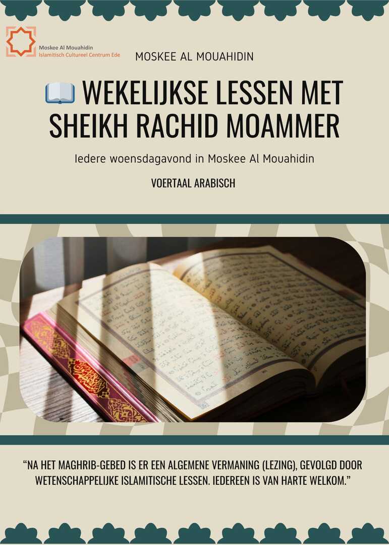Vanavond na maghreb Sh. Rachid Moammar!