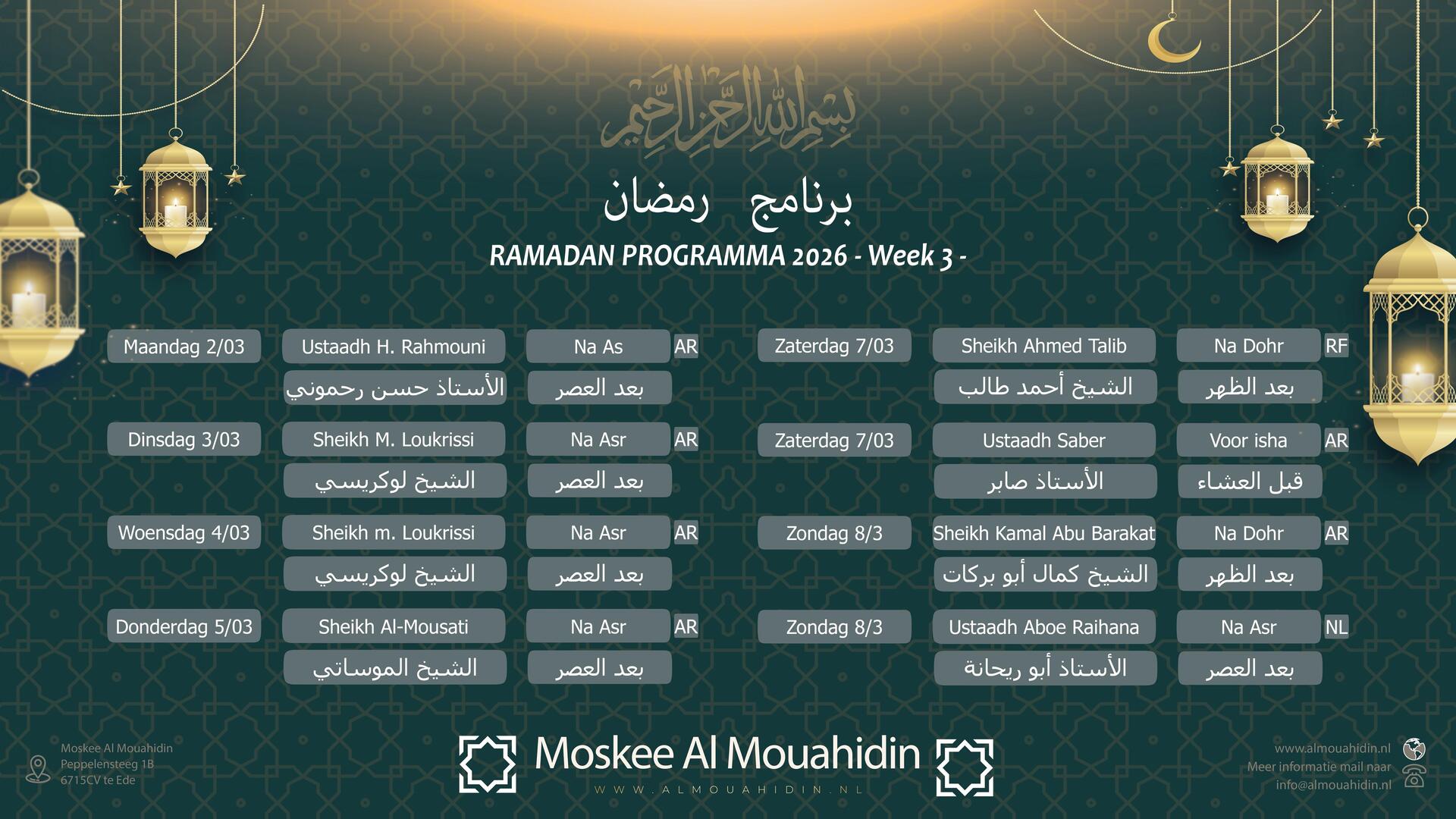 Ramadan programma